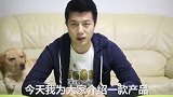 不知百事鸡翅整只试吃是否好吃！