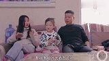 爸爸教女儿认动物,没想女儿却把猪说成妈妈,最后结局太搞笑了