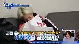 SuperJunior女装大佬艺声！银赫这衣服挑的太好了