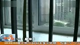 新房未交问题多多 这房到底收不收？ 120414 新闻现场