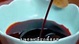 西红柿鸡蛋打卤面家常做法，酱汁浓郁，拌面特别好吃