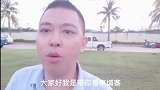 异乡人：中国小伙带你看柬埔寨万人工厂下班时情形