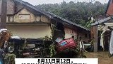 湖北随县强降雨致21人遇难4人失联