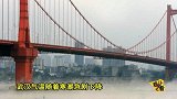 寒潮来袭 长江出现水