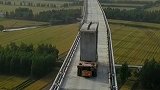 中国桥梁建设世界奇迹之蒙华铁路运城河津段！