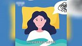 碎片化睡眠可能增加患癌风险