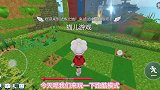 挑战手工星球跑酷30个关卡