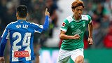 日本国脚2场3球身价仅武磊一半 有一点值得武球王学习