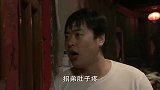 野鸭子：媳妇半夜不安分，奶奶一查瞬间乐了，怀孕了！