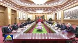 习近平同俄罗斯总统普京会谈