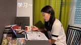 沈梦露发布视频分享留洋生活日常：简单充实的一天！