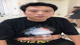 这儿媳妇多好啊，当公公的竟然还对人家有意见，眼光太高了吧！