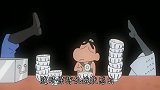 蜡笔小新：美冴不看菜单也知道价钱，小新能随时保持饥饿状态