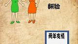 当自律变成一种深入骨髓的习惯，一个人会活得更高级 #自律  #自由
