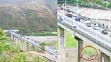 四川汉源警方接到跳桥警情 经调查死者为一女子及其长子幼女