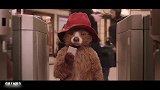 帕丁顿熊：被地铁闸机夹住鼻子，帕丁顿惨兮兮，对熊真不友好
