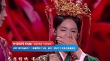 意难平的名场面来了！顾湘曹蔚宁大婚，周也一袭绿色古装现场落泪