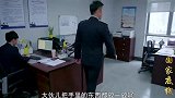 女警换轮胎被宰，却牵出一桩大案，带着警察抄了黑店！