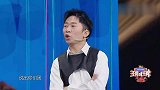 王牌对王牌6：杨迪魔鬼提问宋亚轩太难了，杨迪华晨宇比身高惨败