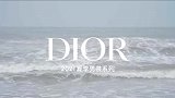 DIOR迪奥 二零二一夏季男装系列发布 艺术视界