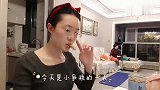 非治愈的一期vlog，记录一次30岁女生的冷战