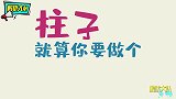 别人是变美，你们化妆是见鬼！这是真辣眼睛