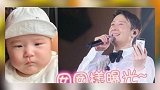 宠女狂魔！黎明女儿正面照曝光，极像爸爸！6千万豪宅供她玩耍