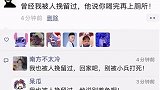 你被人挽留过吗？朋友圈  热门 神评论