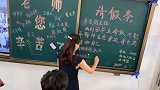 拿蛋糕的手，微微颤抖