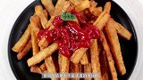 KFC麦当劳的薯条算什么？这才是薯条中的王者！