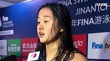 侯雅雯获800米银牌赛后：未来会一直在超长距离展现实力