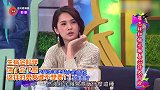 杨丞琳李荣浩大曝恋爱细节，谈及演唱会甜吻，李荣浩：我忍不住！