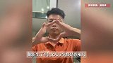 男子因外公外婆近亲结婚，身体畸形变异出现“龙虾手”