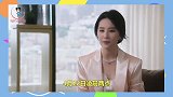 刘亦菲旧病复发，半夜做针灸称：希望尽快做回一条好汉