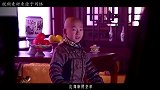 康熙与鳌拜间有瓜葛，如果康熙失败了，你觉得孝庄皇后会怎么做？