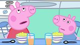 小猪佩奇：佩奇的亲戚要来家里玩，她不想见到弟弟，竟然这样做