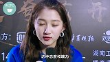 《奔跑吧》首播！关晓彤短婚纱造型亮相，网友调侃搭配李晨像父女