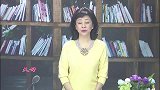 妻子不安分，抛夫弃子去外地，丈夫苦寻六年音讯全无