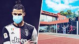C罗成受害者！酒店不改造也得挨骂？特殊时期请终止谣言