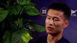 林良铭专访：大连首胜让大家重拾信心 梦想踢五大联赛进国家队