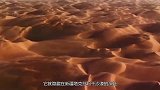 我国最难到达的村庄，隐藏在沙漠里400多年，如今依然存在！