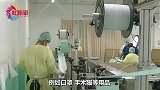“中国制造”有多重要？联合国：在这一领域中，全球对华依赖大增