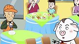猪屁登：农民工爷爷没钱吃饭，屁登送上烧鸡