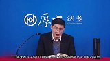 张三怎么给我搞失业了！吓得我每天都要在法院门口转转