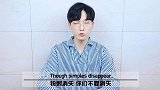 3天之内完全去除粉刺！韩国人妙方！
