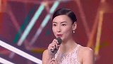 曝张柏芝退出《浪姐2》：不愿与王菲正面交“锋”