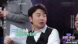 岳云鹏为了卖货化身吃播，吃面吃到停不下来！岳云鹏化身吃货场面