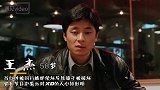 “被迫”退圈的明星，“歌坛浪子”曾被陷害，江华退圈转行卖保险