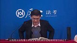 罗翔说刑法：传播艾滋病属于危害公共安全罪吗？