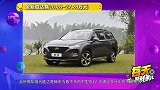 硬汉与暖男邂逅全新胜达诚意满满